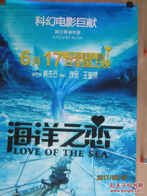 高仿葡萄牙ID